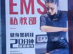 -力美健(中华店)