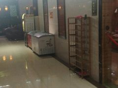 -钓鱼岛洗浴休闲会馆(卫星路店)