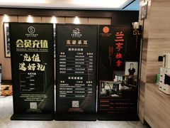 -水墨澜渟足道·SPA·传统(四望亭东关街店)