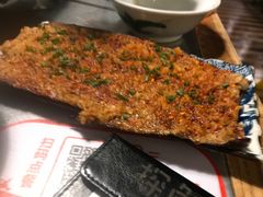 -探鱼·鲜青椒爽麻烤鱼(广州花都来又来店)