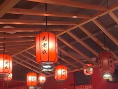 -吴老幺火锅(金龙店)