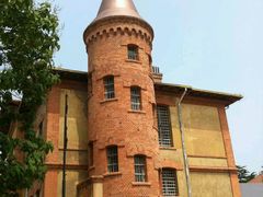 -青岛德国监狱旧址博物馆