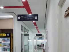 -牛学教育雅思托福PTE·小语种培训(小寨校区)