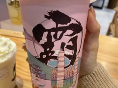 -霸王茶姬(泛海广场店)