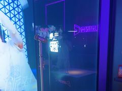 -星聚会KTV(广州敏捷广场店)