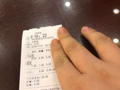 -蔡先生(双阳路店)