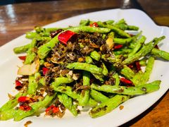 干煸四季豆-薛阿婆(北美新天地中心店)