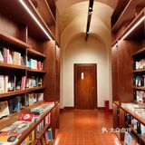 魔都潮流地标｜上海茑屋书店