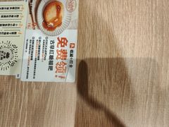 -小满手工粉(上海月星环球港店)