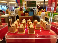 -咖啡苑自助餐厅·中国大饭店