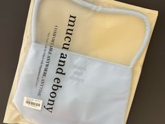 -新罗免税店