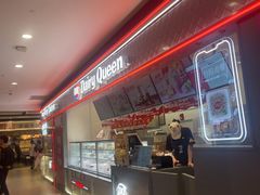 -DQ·蛋糕·冰淇淋(手工定制蛋糕长泰广场店)