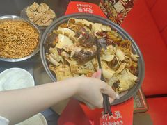 -友谊阳光城