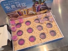 -Blueglass酸奶(财富购物中心店)