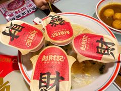 -赵财财·肠粉·煲仔饭(华润万象城店)