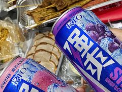 -沃尔玛购物广场(仓山万达店)