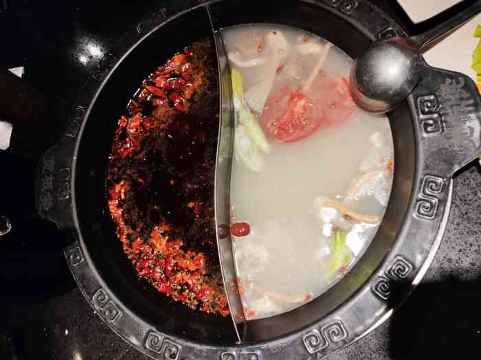 有事没事"火"一把