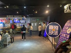 -喜剧部落脱口秀(三里屯工体店)