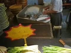 -鲁城往事(游客中心店)