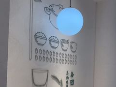 -谷田稻香·砂锅菜(汇暻广场店)