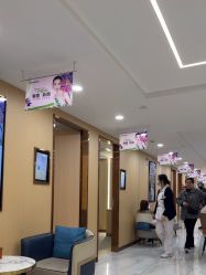-南京康美美容医院·旗舰店