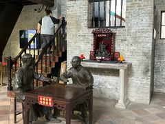 -均和墟历史街区-平和大押