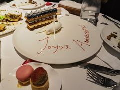-L'Arome芳芳法国餐厅(仙林金鹰店)