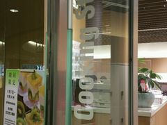 -ABC Cooking Studio(上海环球金融中心店)