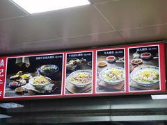 -华威达牛庄(黄埔大道西店)