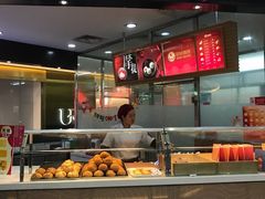 门面-西树泡芙(蓝色港湾店)