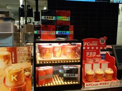 -肯德基(中纬店)