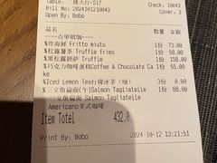 -IL TEATRO 精品意大利餐厅