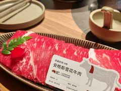 -巴奴毛肚火锅(京西大悦城店)