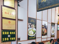 -蛋满灌·非遗手工灌蛋(龙头路店)