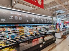 -嘉荣超市(望牛墩店)