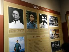 -遵义会议纪念馆