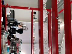 -UNIUNI(凯瑟琳广场店)