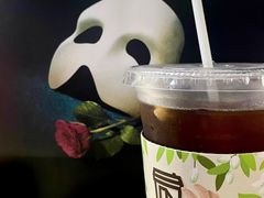 -JPG coffee(广州体育西店)