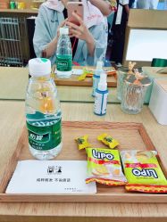 -THE LOG SALON 记录