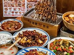 -福苗小骆驼烧烤(大唐不夜城店)