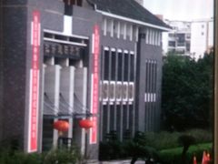 -重庆歌乐山烈士陵园