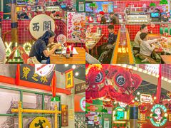 -西关味(大卫城店)