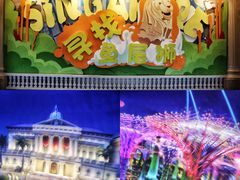 -南宁方特东盟神画