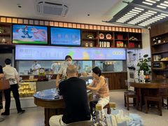 -勤德兴(湖滨路店)