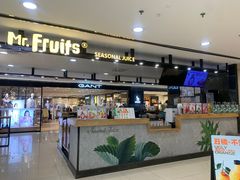 -Mr.Fruits水果先生(北京市百货大楼店)