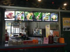 -王裕興肉莊(南禅寺店)