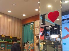 -当家水煎包·牛肉汤(浦江店)