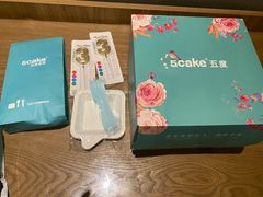 -5Cake五度无蔗糖低脂蛋糕(陶然亭店)