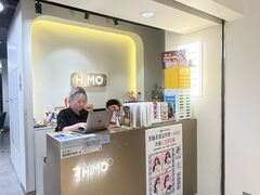 -海马体照相馆(北京apm店)