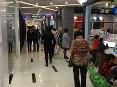 -满天星生活广场(浦江社区店)